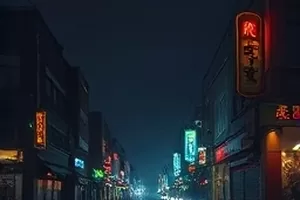 精品蜜桃一区二区三区首页主推影视与漫画合集封面