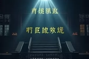 早班地铁封面，清晨车厢里的空座位