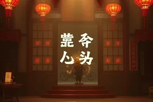 深海邮局科幻悬疑封面，海底信箱与蓝光